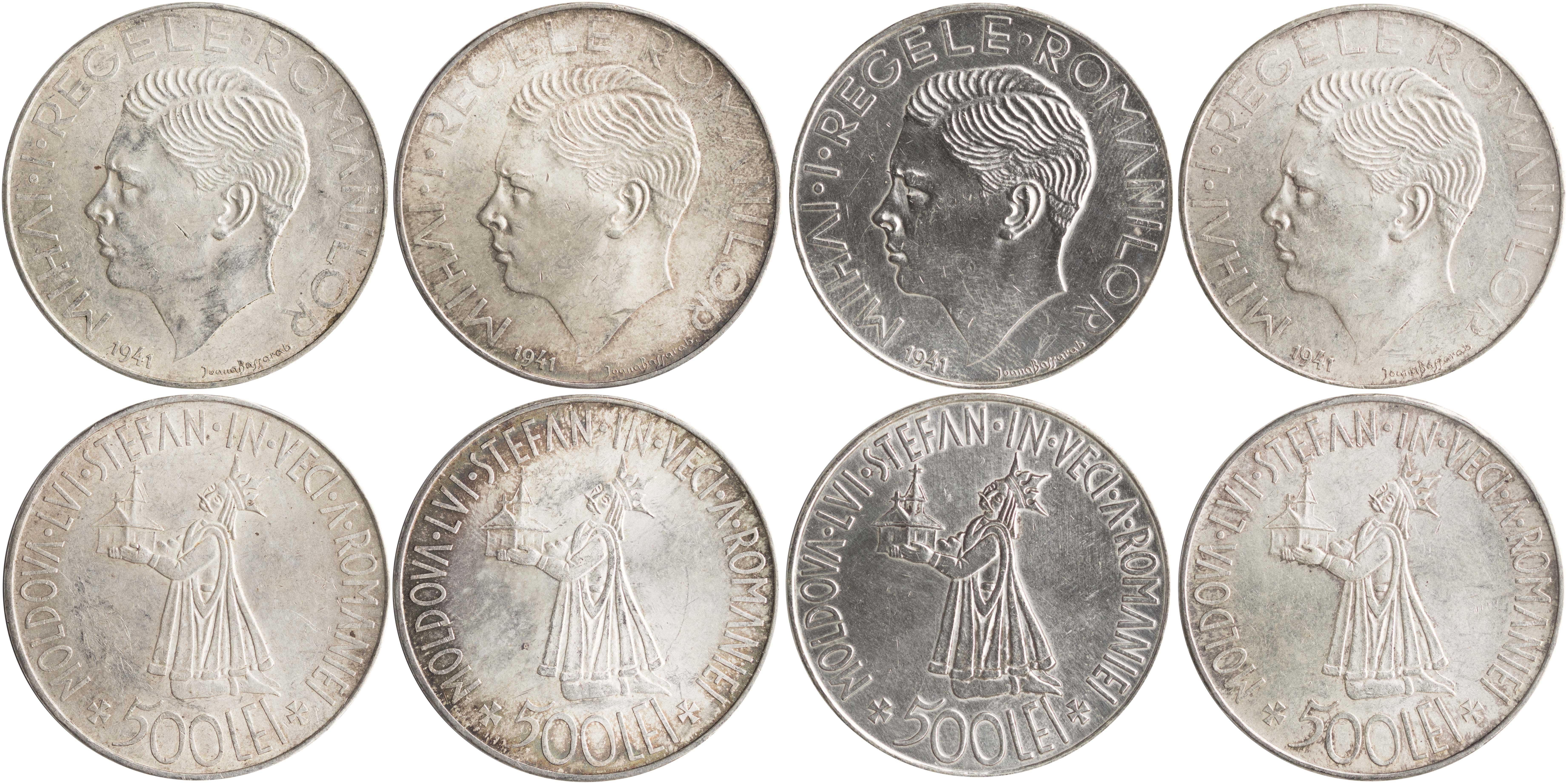 Lot 7316 - - COINS& TOKENS OF EUROPEAN COUNTRIES - A. Karamitsos Live Internet Auction 24, Part B Lot 7316 - - COINS& TOKENS OF EUROPEAN COUNTRIES - A. Karamitsos Live Internet Auction 24, Part B