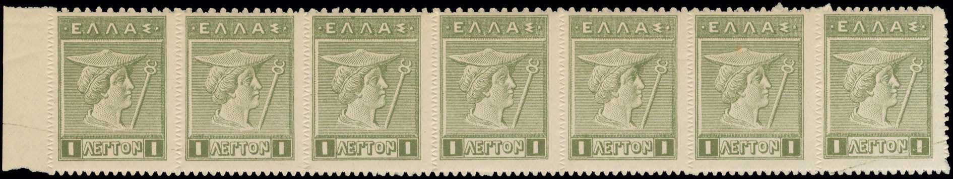 Lot 348 - - ENGRAVED& LITHOGRAPHIC ISSUES - A. Karamitsos Postal & Live Internet Auction 752 Lot 348 - - ENGRAVED& LITHOGRAPHIC ISSUES - A. Karamitsos Postal & Live Internet Auction 752