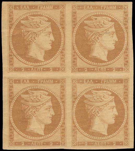 Lot 7 - - 1861PARIS PRINT - A. Karamitsos Postal & Live Internet Auction 755 Lot 7 - - 1861PARIS PRINT - A. Karamitsos Postal & Live Internet Auction 755