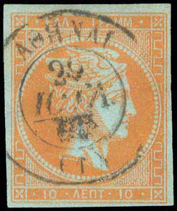 Lot 90 - - 1862/67CONSECUTIVE ATHENS PRINTINGS - A. Karamitsos Postal & Live Internet Auction 756 Lot 90 - - 1862/67CONSECUTIVE ATHENS PRINTINGS - A. Karamitsos Postal & Live Internet Auction 756