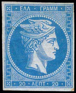 Lot 83 - - 1862/67CONSECUTIVE ATHENS PRINTINGS - A. Karamitsos Postal & Live Internet Auction 755 Lot 83 - - 1862/67CONSECUTIVE ATHENS PRINTINGS - A. Karamitsos Postal & Live Internet Auction 755