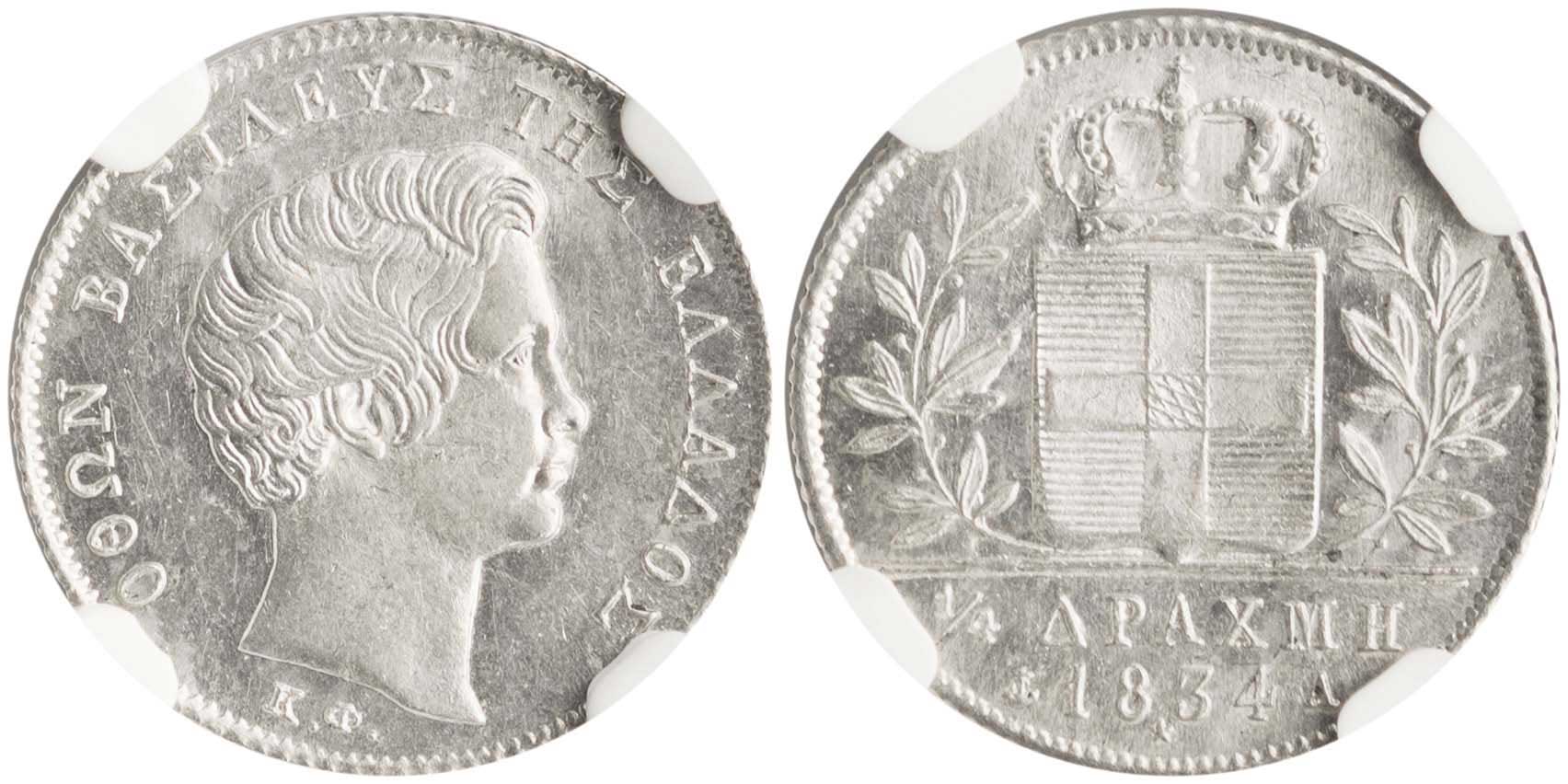 Lot 6061 - - KINGOTTO -  A. Karamitsos Live Internet Auction 24, Part A