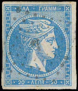 Lot 82 - - 1862/67CONSECUTIVE ATHENS PRINTINGS - A. Karamitsos Postal & Live Internet Auction 751 Lot 82 - - 1862/67CONSECUTIVE ATHENS PRINTINGS - A. Karamitsos Postal & Live Internet Auction 751