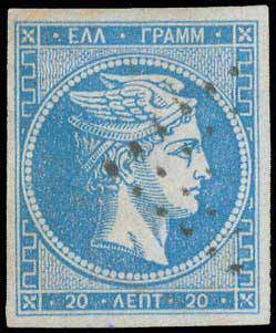 Lot 132 - - 1871/2PRINTINGS - A. Karamitsos Live Internet Auction 23 Lot 132 - - 1871/2PRINTINGS - A. Karamitsos Live Internet Auction 23
