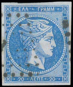 Lot 178 - - 1871/2PRINTINGS -  A. Karamitsos Postal & Live Internet Auction 755
