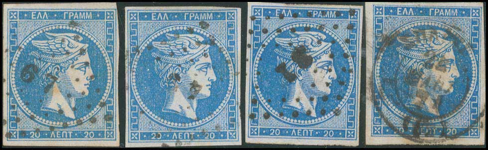 Lot 164 - - 1871/2PRINTINGS - A. Karamitsos Postal & Live Internet Auction 752 Lot 164 - - 1871/2PRINTINGS - A. Karamitsos Postal & Live Internet Auction 752