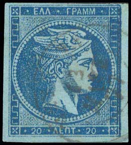 Lot 169 - - 1871/76MESHED PAPER - A. Karamitsos Live Internet Auction 23 Lot 169 - - 1871/76MESHED PAPER - A. Karamitsos Live Internet Auction 23