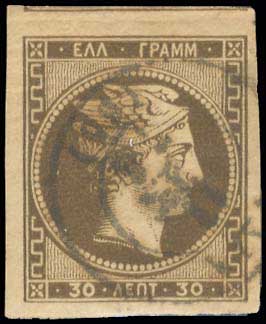 Lot 233 - - 1876PARIS PRINTING -  A. Karamitsos Postal & Live Internet Auction 755