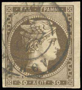 Lot 176 - - 1876PARIS PRINTING - A. Karamitsos Live Internet Auction 23 Lot 176 - - 1876PARIS PRINTING - A. Karamitsos Live Internet Auction 23