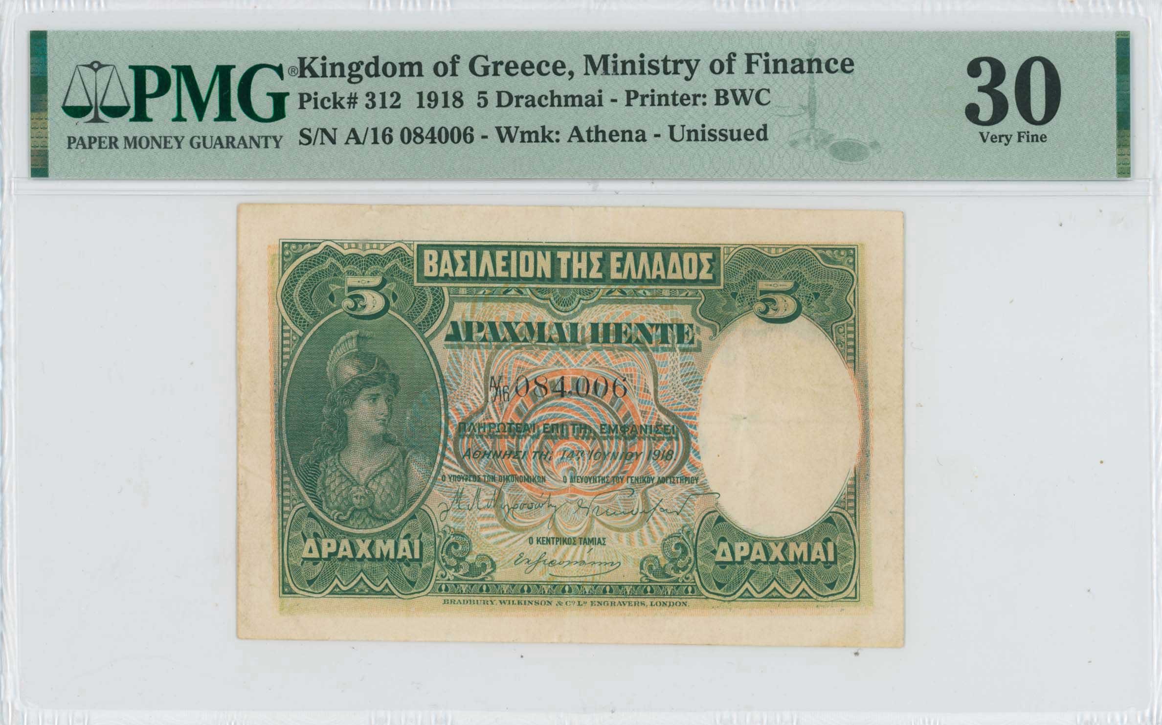 Lot 6660 - - FRACTIONALCURRENCY - A. Karamitsos Live Internet Auction 24, Part A Lot 6660 - - FRACTIONALCURRENCY - A. Karamitsos Live Internet Auction 24, Part A