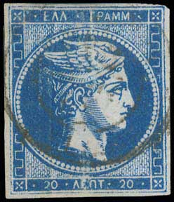 Lot 217 - - 1871/76MESHED PAPER - A. Karamitsos Postal & Live Internet Auction 755 Lot 217 - - 1871/76MESHED PAPER - A. Karamitsos Postal & Live Internet Auction 755