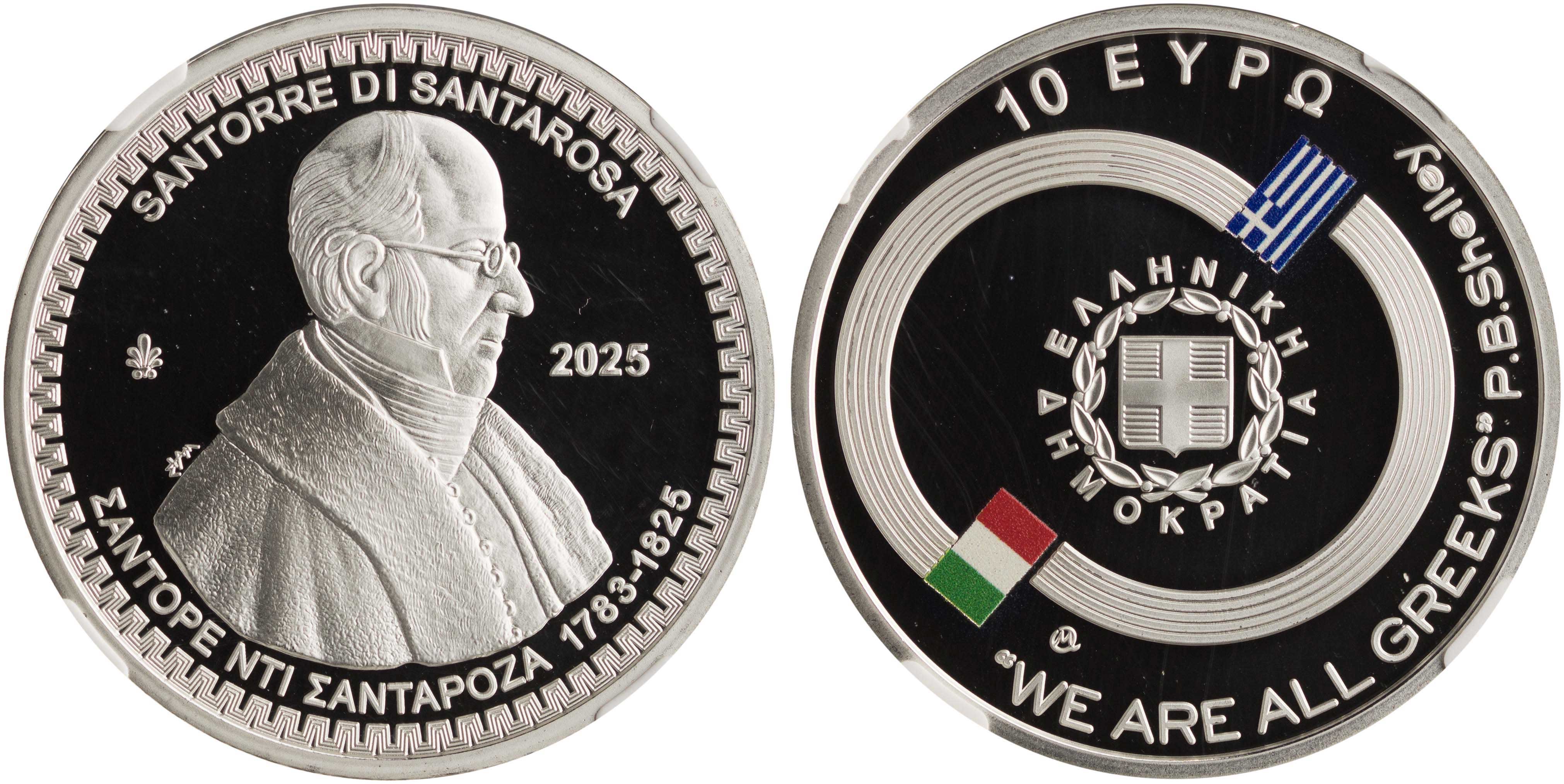 Lot 6425 - - THIRDREPUBLIC (EURO) - A. Karamitsos Live Internet Auction 24, Part A Lot 6425 - - THIRDREPUBLIC (EURO) - A. Karamitsos Live Internet Auction 24, Part A