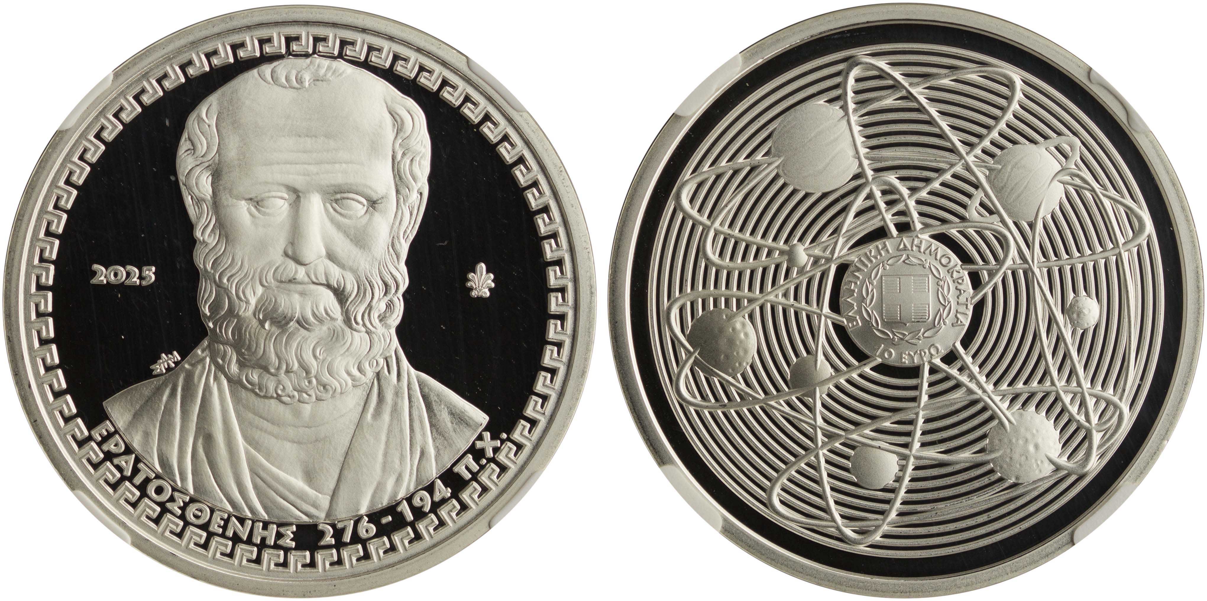 Lot 6424 - - THIRDREPUBLIC (EURO) - A. Karamitsos Live Internet Auction 24, Part A Lot 6424 - - THIRDREPUBLIC (EURO) - A. Karamitsos Live Internet Auction 24, Part A
