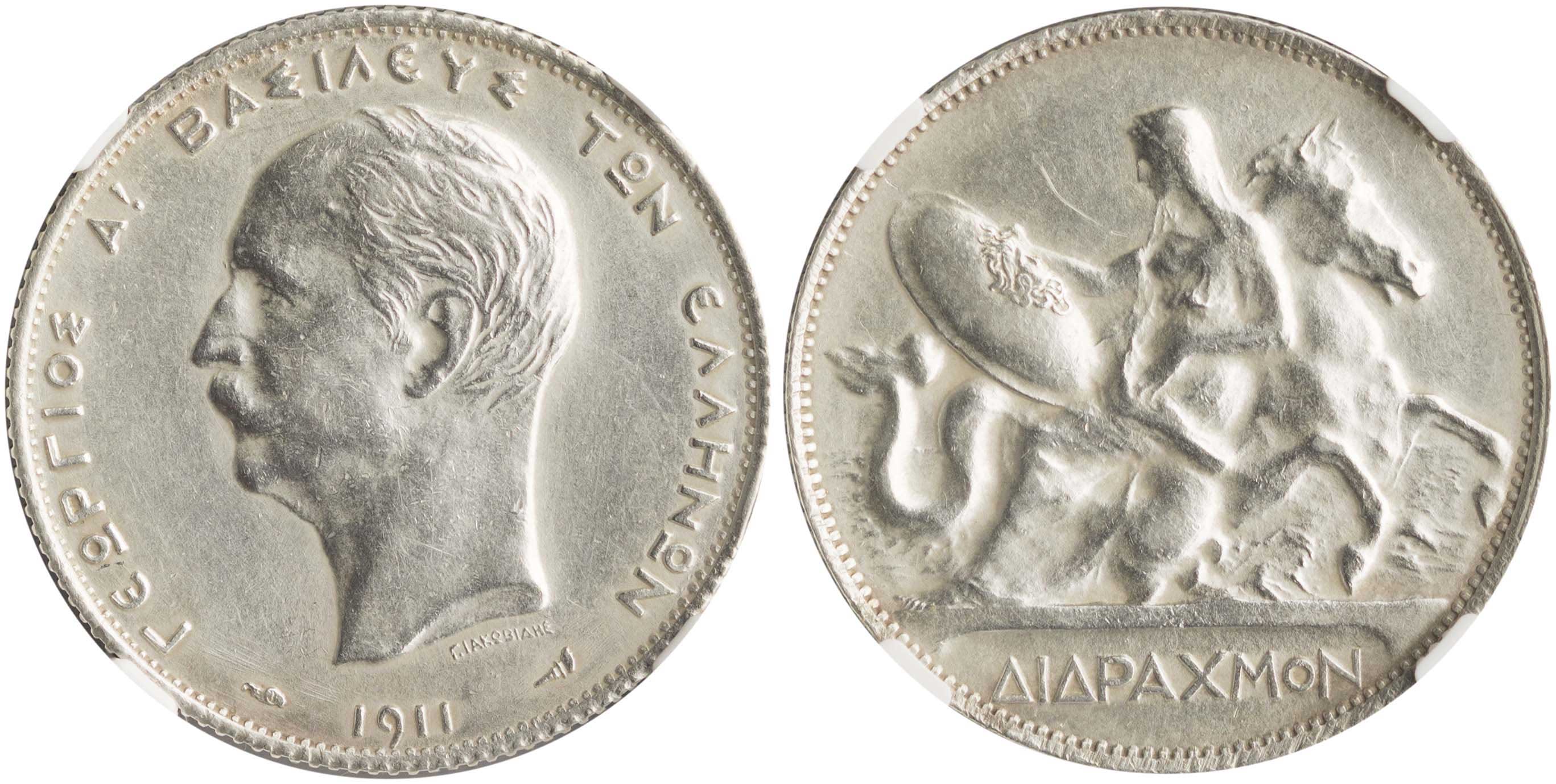 Lot 6136 - - KINGGEORGE I -  A. Karamitsos Live Internet Auction 24, Part A