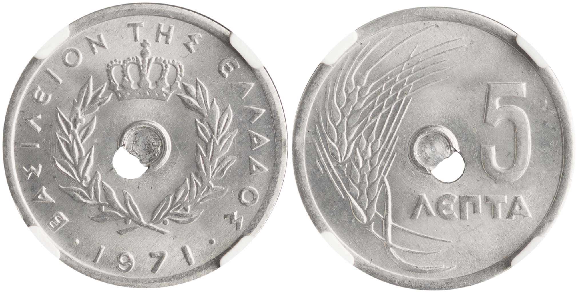 Lot 6234 - - KINGCONSTANTINE II -  A. Karamitsos Live Internet Auction 24, Part A