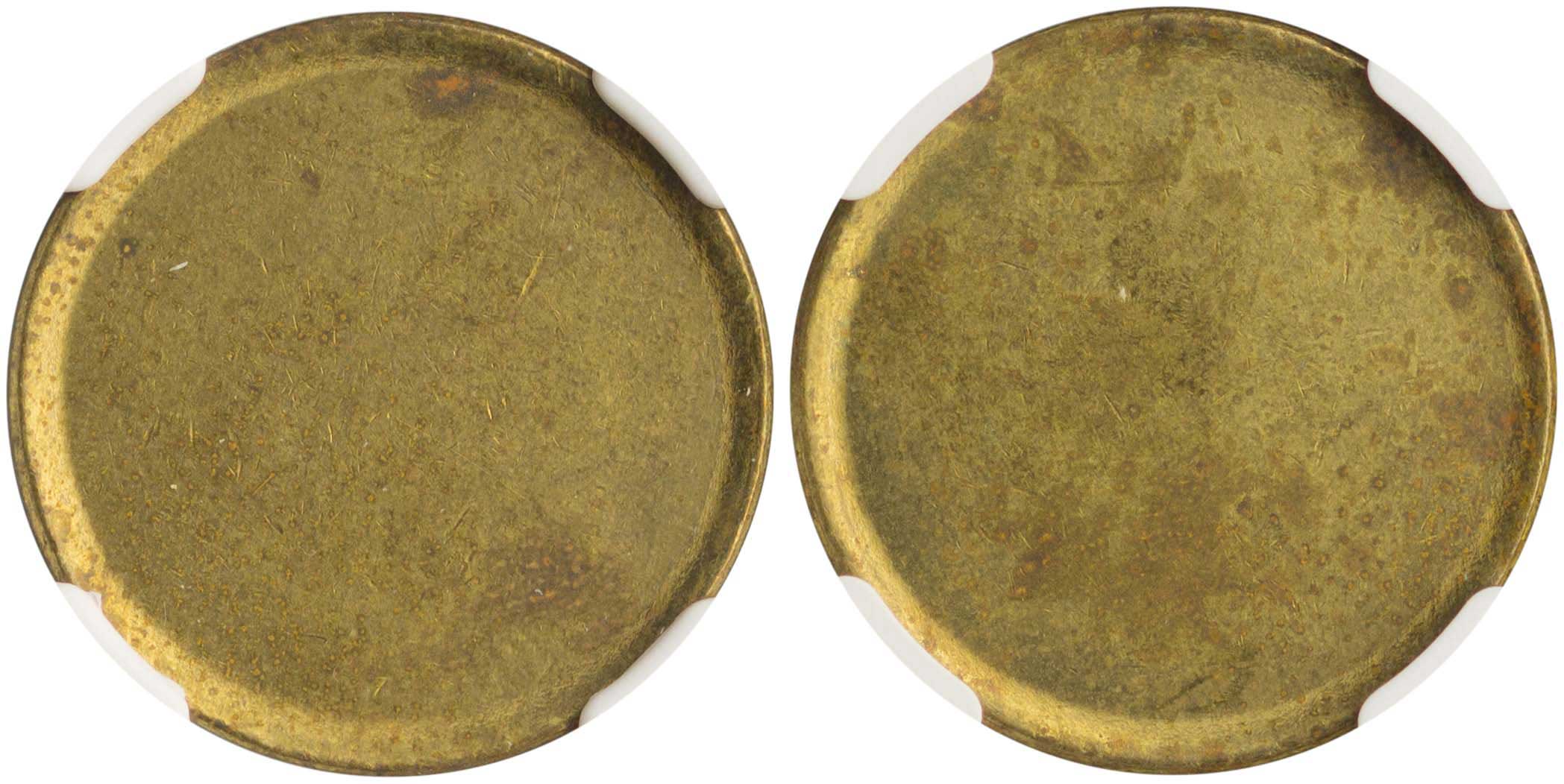 Lot 6407 - THIRDREPUBLIC (DRACHMA) - A. Karamitsos Live Internet Auction 25, Part A Lot 6407 - THIRDREPUBLIC (DRACHMA) - A. Karamitsos Live Internet Auction 25, Part A