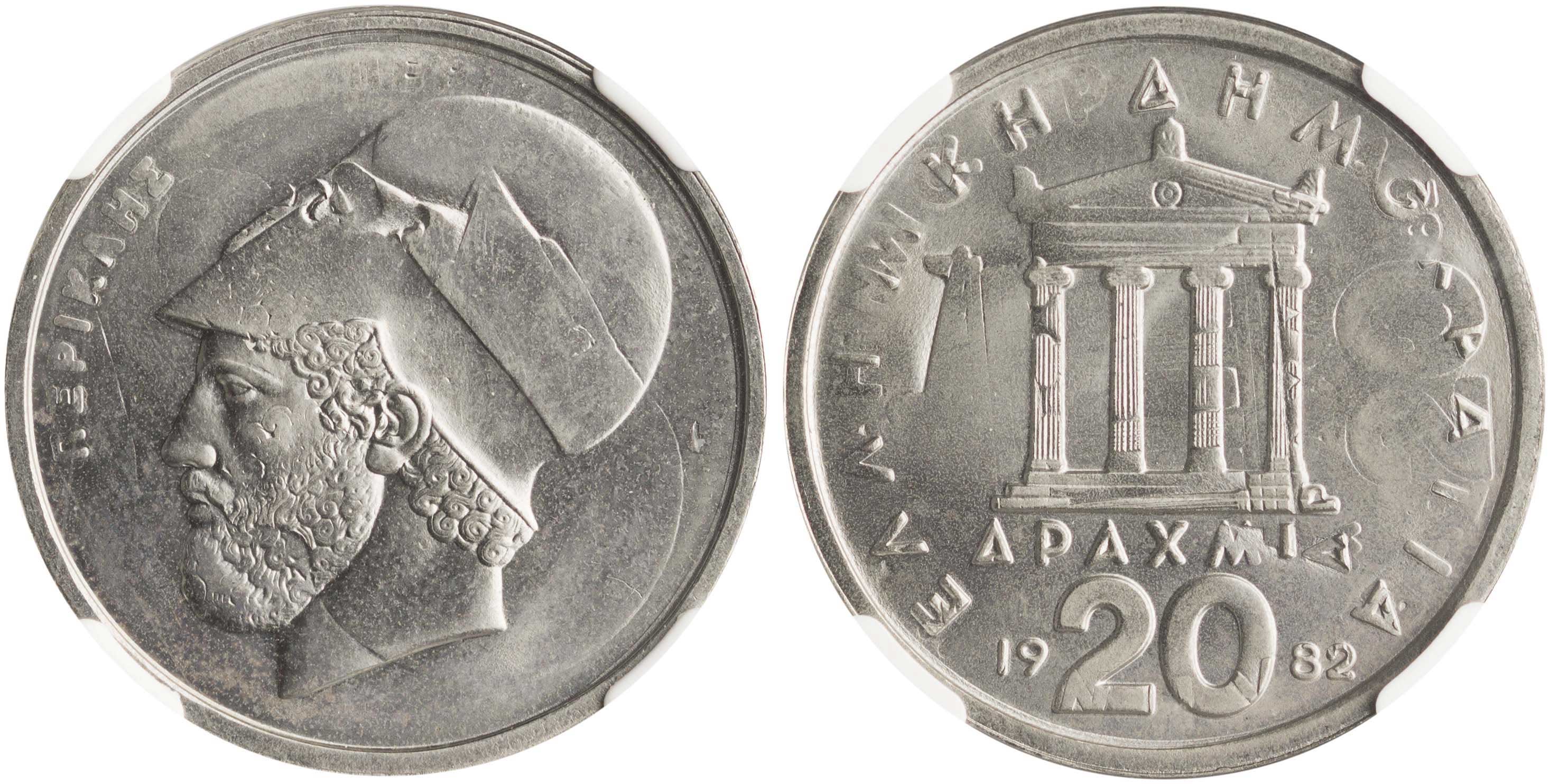 Lot 6306 - - THIRDREPUBLIC (DRACHMA) - A. Karamitsos Live Internet Auction 24, Part A Lot 6306 - - THIRDREPUBLIC (DRACHMA) - A. Karamitsos Live Internet Auction 24, Part A