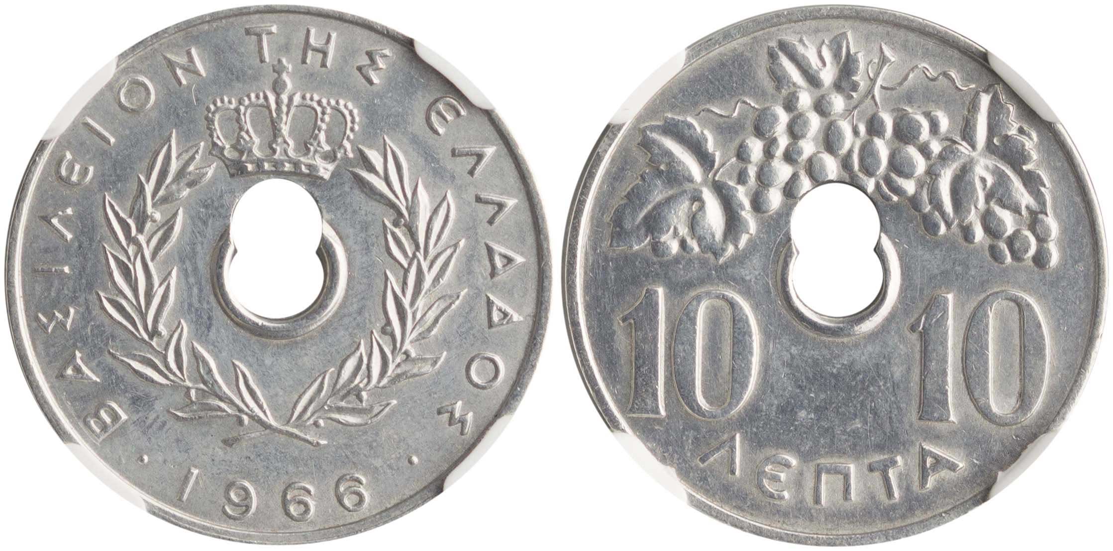 Lot 6213 - - KINGCONSTANTINE II -  A. Karamitsos Live Internet Auction 24, Part A