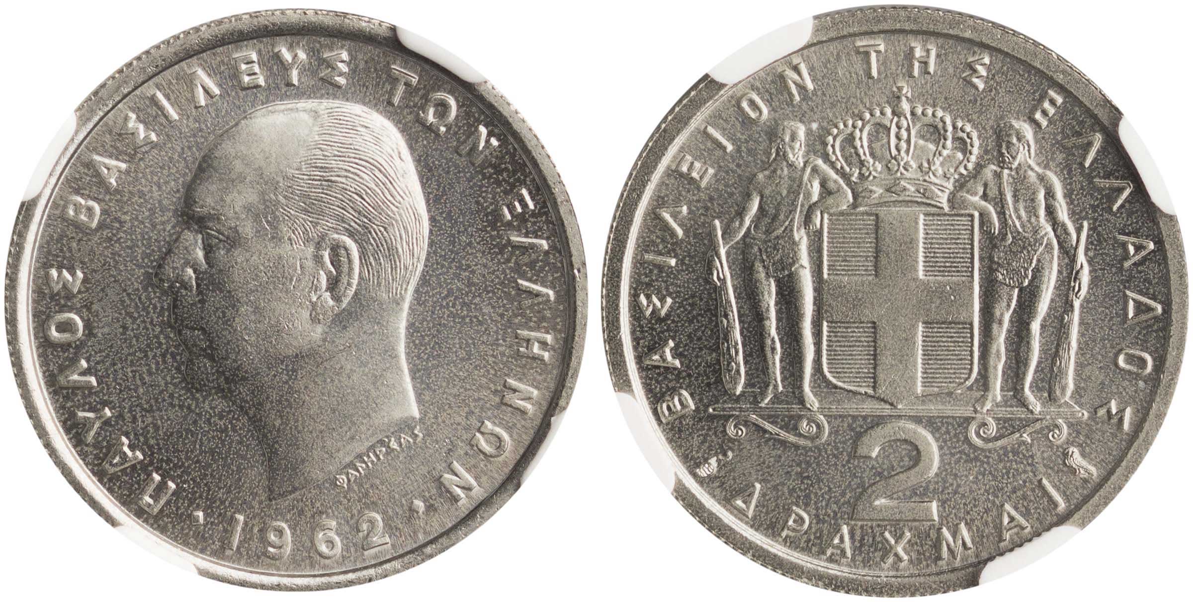 Lot 6200 - KINGPAUL  -  A. Karamitsos Live Internet Auction 25, Part A