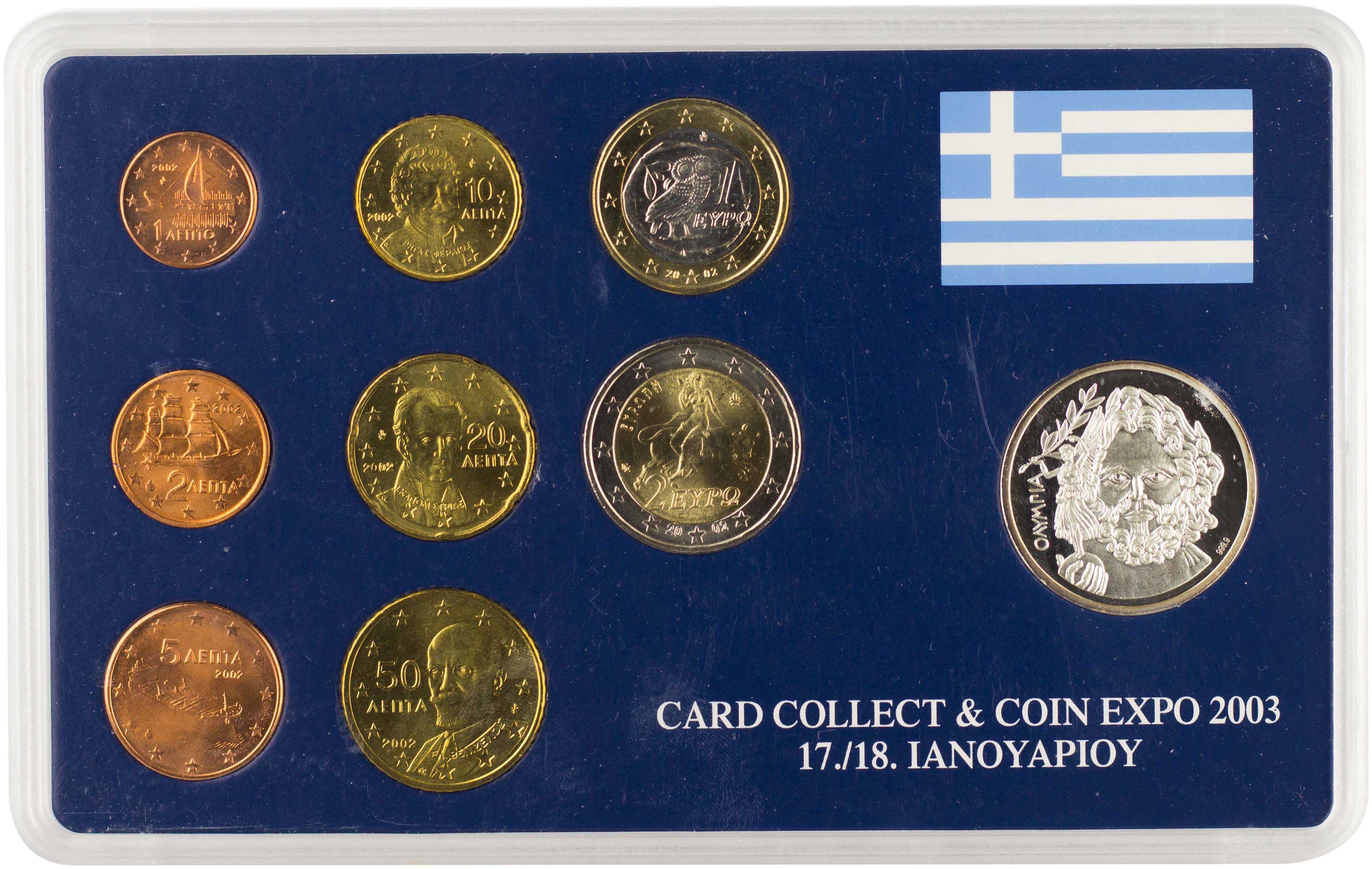 Lot 6413 - THIRDREPUBLIC (EURO) - A. Karamitsos Live Internet Auction 25, Part A Lot 6413 - THIRDREPUBLIC (EURO) - A. Karamitsos Live Internet Auction 25, Part A
