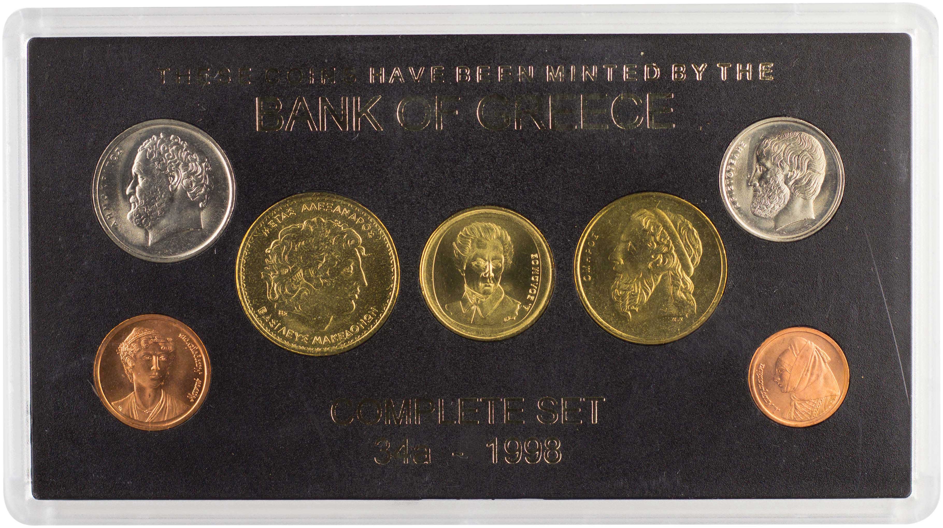 Lot 6339 - - THIRDREPUBLIC (DRACHMA) -  A. Karamitsos Live Internet Auction 24, Part A