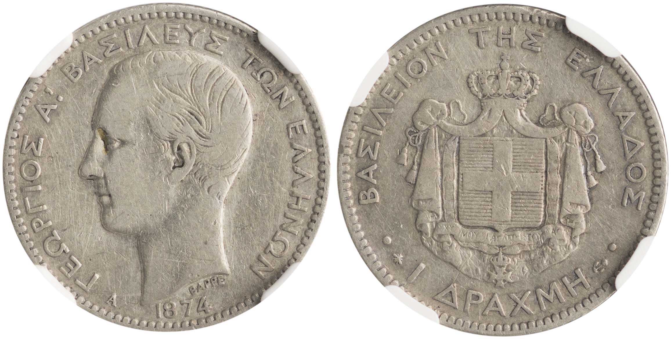 Lot 6111 - KINGGEORGE I - A. Karamitsos Live Internet Auction 25, Part A Lot 6111 - KINGGEORGE I - A. Karamitsos Live Internet Auction 25, Part A