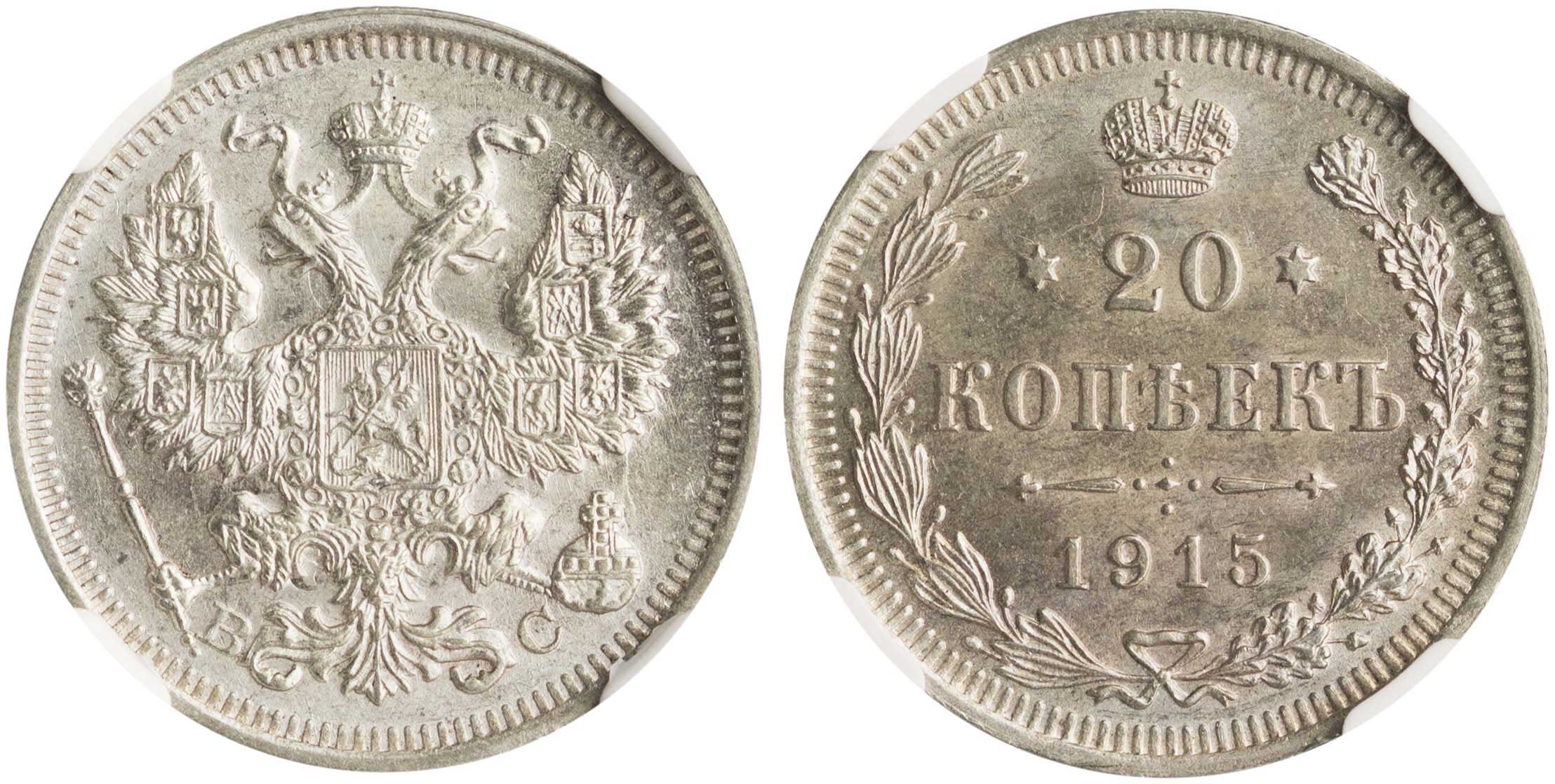 Lot 7343 - - COINS& TOKENS OF EUROPEAN COUNTRIES - A. Karamitsos Live Internet Auction 24, Part B Lot 7343 - - COINS& TOKENS OF EUROPEAN COUNTRIES - A. Karamitsos Live Internet Auction 24, Part B