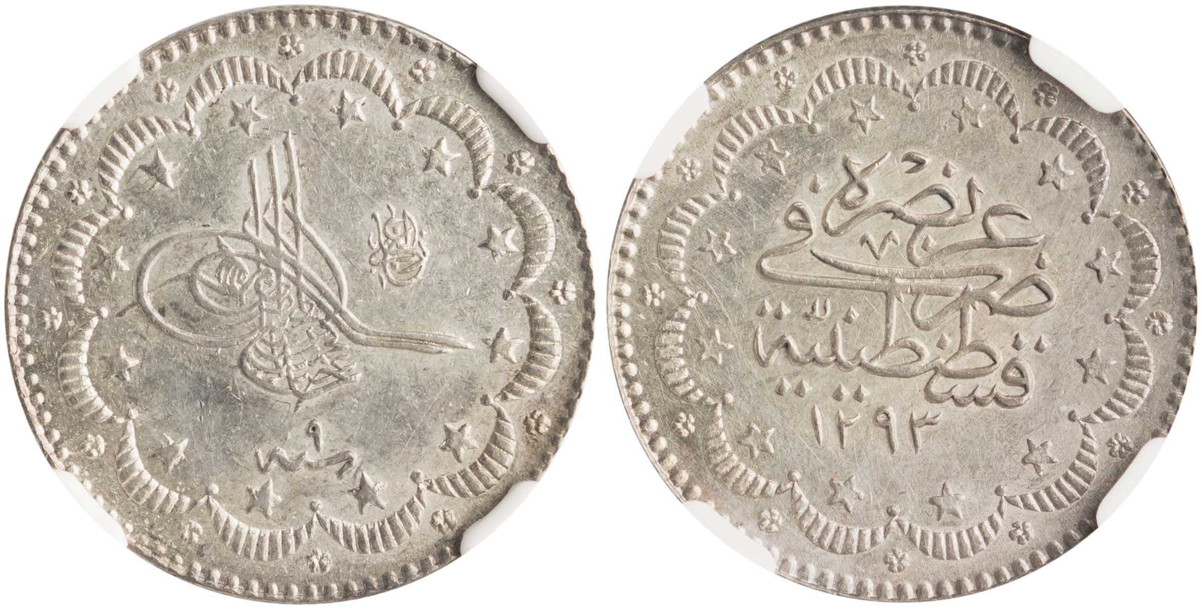 Lot 7406 - - COINS& TOKENS OF EUROPEAN COUNTRIES - A. Karamitsos Live Internet Auction 24, Part B Lot 7406 - - COINS& TOKENS OF EUROPEAN COUNTRIES - A. Karamitsos Live Internet Auction 24, Part B