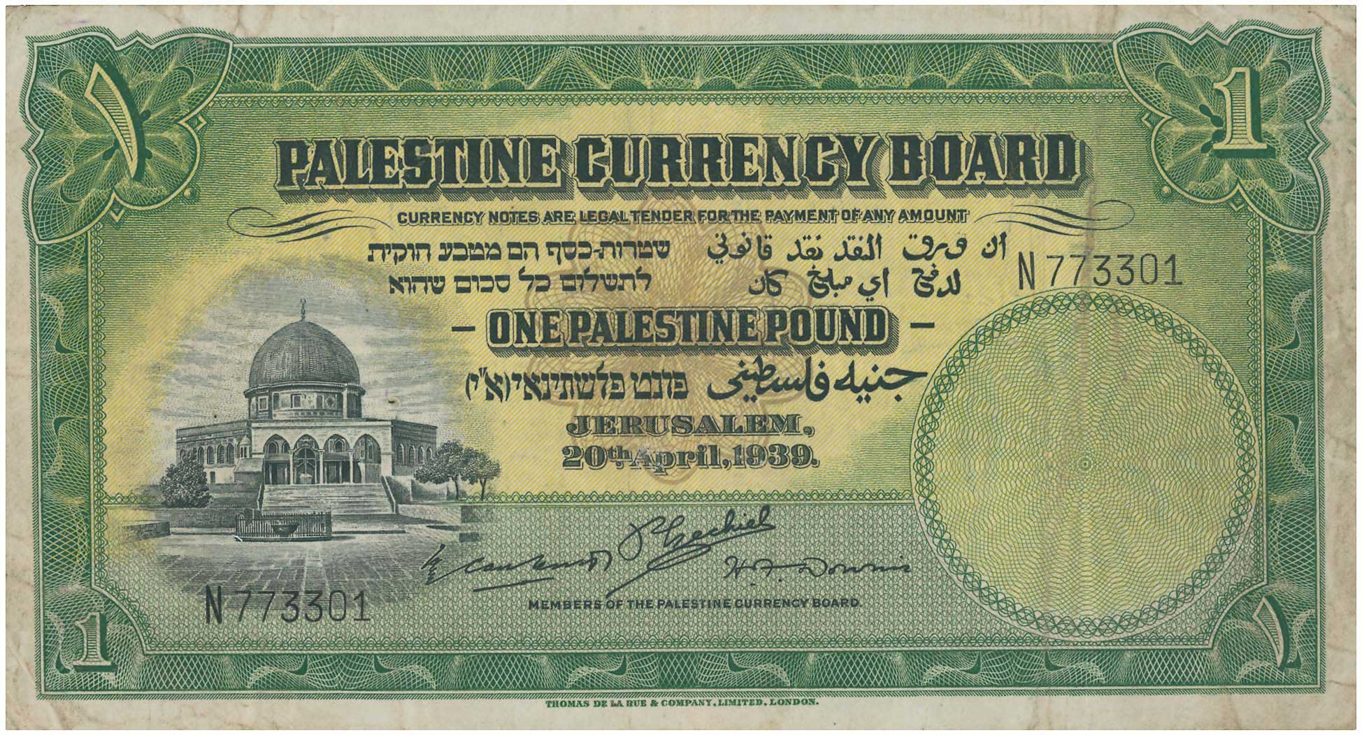 Lot 8038 - BANKNOTESOF ASIAN COUNTRIES - A. Karamitsos Live Internet Auction 25, Part B Lot 8038 - BANKNOTESOF ASIAN COUNTRIES - A. Karamitsos Live Internet Auction 25, Part B