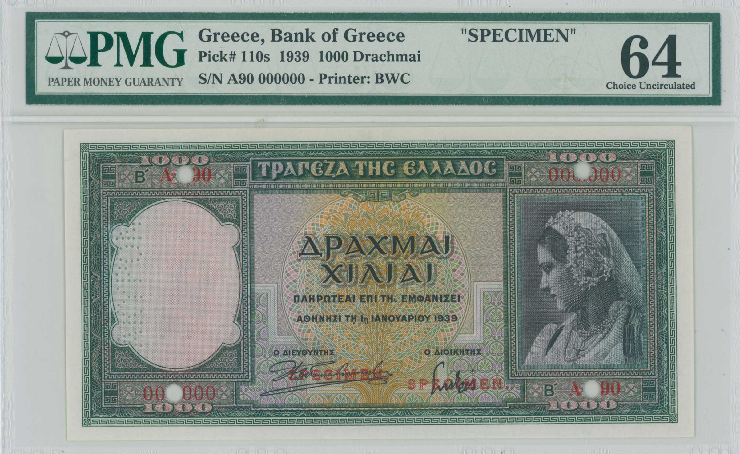 Lot 6668 - BANKOF GREECE UNTIL WWII - A. Karamitsos Live Internet Auction 25, Part A Lot 6668 - BANKOF GREECE UNTIL WWII - A. Karamitsos Live Internet Auction 25, Part A