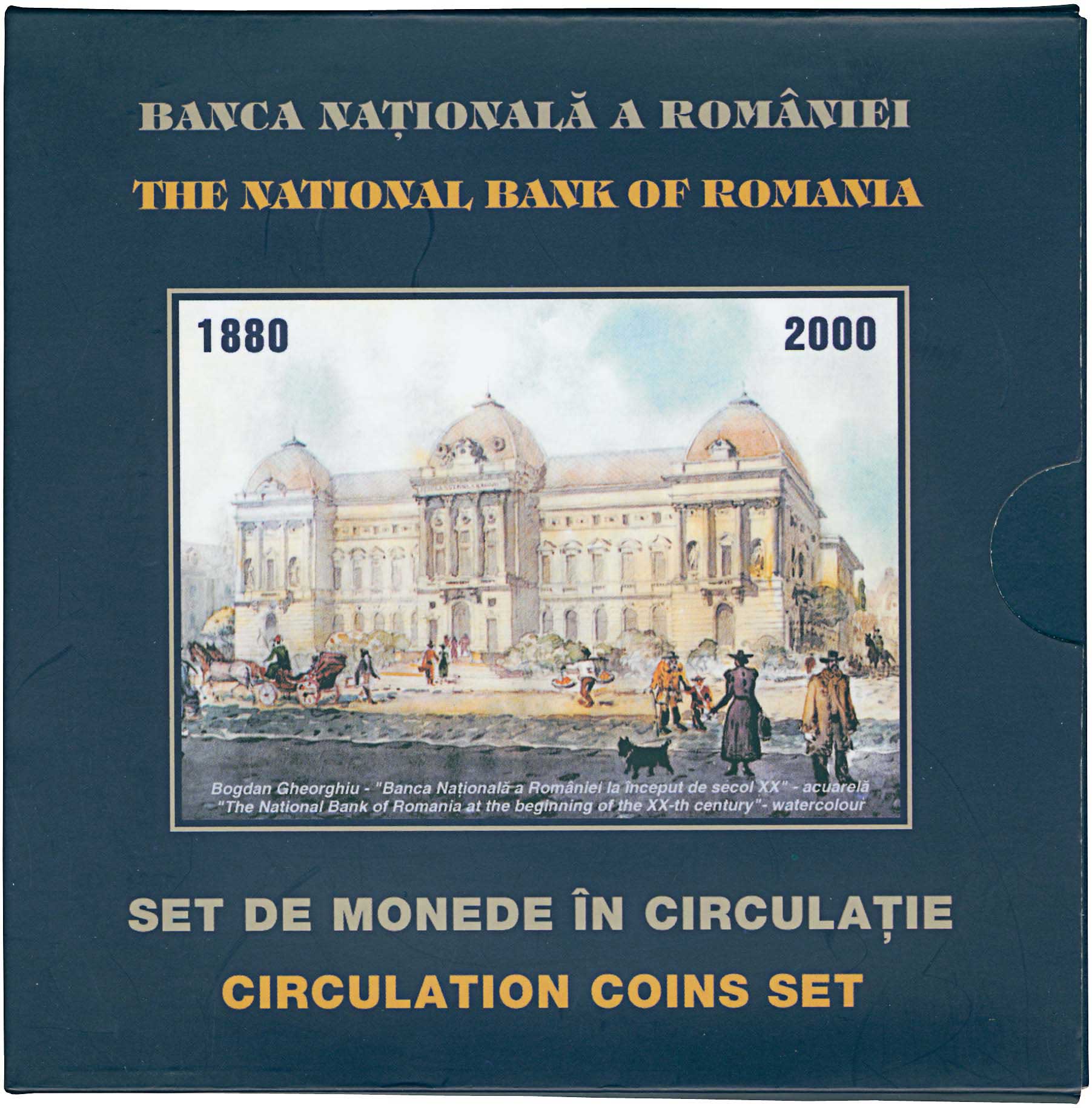 Lot 7324 - - COINS& TOKENS OF EUROPEAN COUNTRIES - A. Karamitsos Live Internet Auction 24, Part B Lot 7324 - - COINS& TOKENS OF EUROPEAN COUNTRIES - A. Karamitsos Live Internet Auction 24, Part B