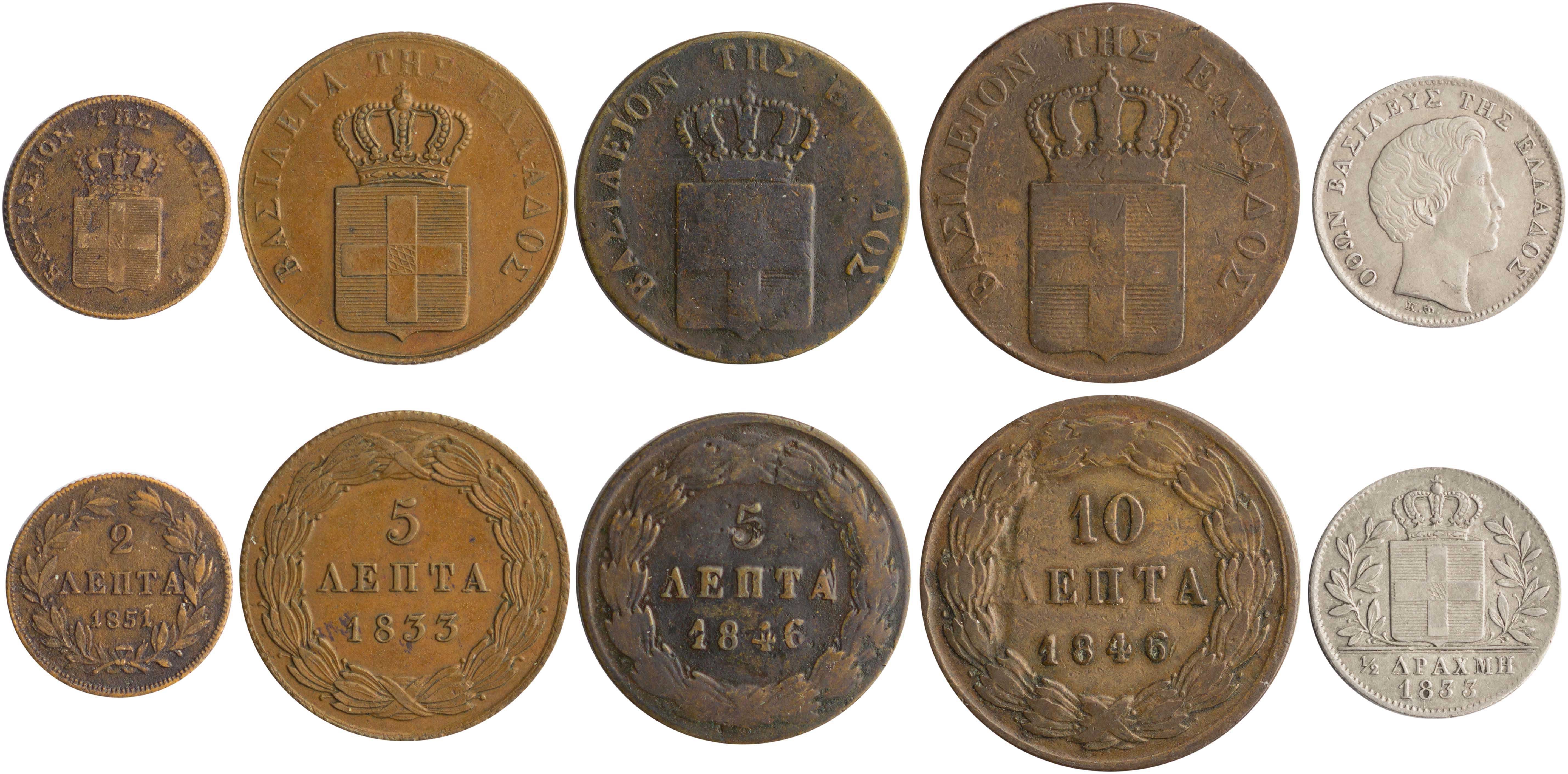 Lot 6096 - - KINGOTTO - A. Karamitsos Live Internet Auction 24, Part A Lot 6096 - - KINGOTTO - A. Karamitsos Live Internet Auction 24, Part A