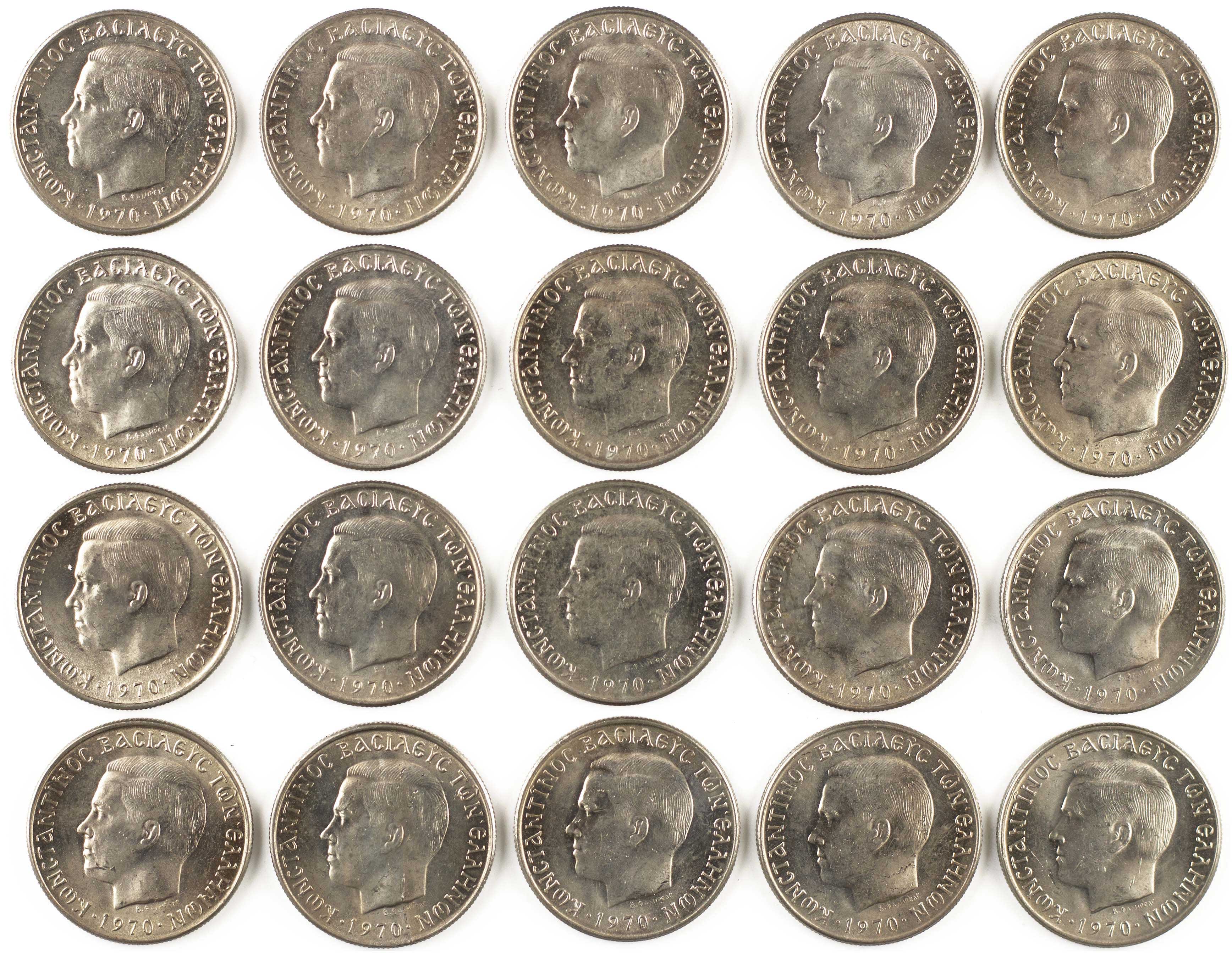 Lot 6226 - - KINGCONSTANTINE II -  A. Karamitsos Live Internet Auction 24, Part A