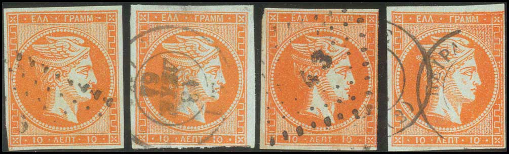 Lot 61 - - 1862/67CONSECUTIVE ATHENS PRINTINGS - A. Karamitsos Postal & Live Internet Auction 751 Lot 61 - - 1862/67CONSECUTIVE ATHENS PRINTINGS - A. Karamitsos Postal & Live Internet Auction 751