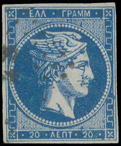 Lot 89 - - 1862/67CONSECUTIVE ATHENS PRINTINGS - A. Karamitsos Postal & Live Internet Auction 751 Lot 89 - - 1862/67CONSECUTIVE ATHENS PRINTINGS - A. Karamitsos Postal & Live Internet Auction 751