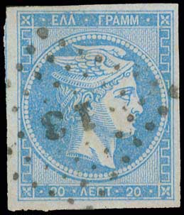 Lot 90 - - 1862/67CONSECUTIVE ATHENS PRINTINGS - A. Karamitsos Postal & Live Internet Auction 751 Lot 90 - - 1862/67CONSECUTIVE ATHENS PRINTINGS - A. Karamitsos Postal & Live Internet Auction 751