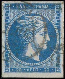 Lot 92 - - 1862/67CONSECUTIVE ATHENS PRINTINGS - A. Karamitsos Postal & Live Internet Auction 752 Lot 92 - - 1862/67CONSECUTIVE ATHENS PRINTINGS - A. Karamitsos Postal & Live Internet Auction 752