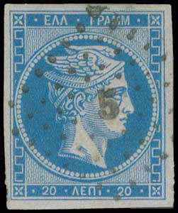 Lot 74 - - 1862/67CONSECUTIVE ATHENS PRINTINGS - A. Karamitsos Postal & Live Internet Auction 751 Lot 74 - - 1862/67CONSECUTIVE ATHENS PRINTINGS - A. Karamitsos Postal & Live Internet Auction 751