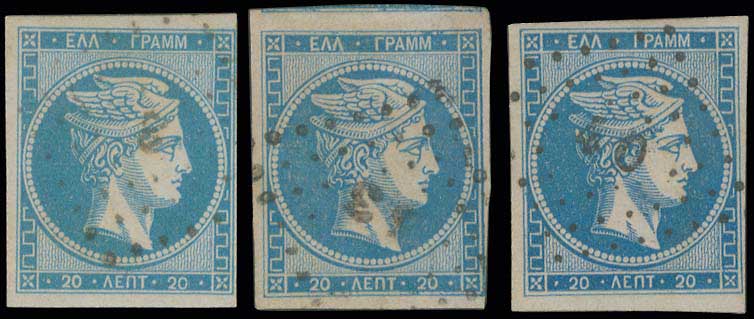 Lot 76 - - 1862/67CONSECUTIVE ATHENS PRINTINGS - A. Karamitsos Postal & Live Internet Auction 751 Lot 76 - - 1862/67CONSECUTIVE ATHENS PRINTINGS - A. Karamitsos Postal & Live Internet Auction 751