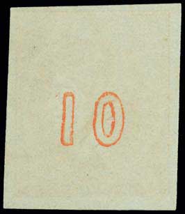 Lot 132 - - 1867/1869CLEANED PLATES. -  A. Karamitsos Postal & Live Internet Auction 751