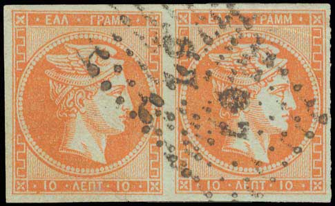 Lot 131 - - 1867/1869CLEANED PLATES. -  A. Karamitsos Postal & Live Internet Auction 752