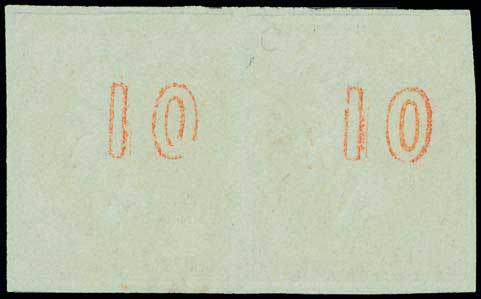Lot 127 - - 1867/1869CLEANED PLATES. -  A. Karamitsos Postal & Live Internet Auction 751