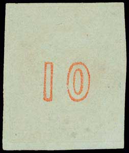 Lot 130 - - 1867/1869CLEANED PLATES. -  A. Karamitsos Postal & Live Internet Auction 751