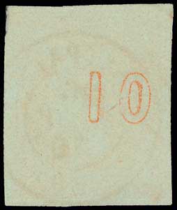 Lot 131 - - 1867/1869CLEANED PLATES. -  A. Karamitsos Postal & Live Internet Auction 751