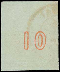 Lot 135 - - 1867/1869CLEANED PLATES. -  A. Karamitsos Postal & Live Internet Auction 752