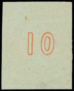 Lot 133 - - 1867/1869CLEANED PLATES. -  A. Karamitsos Postal & Live Internet Auction 752