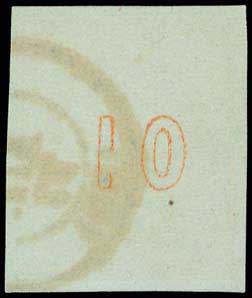 Lot 114 - - 1867/1869CLEANED PLATES. - A. Karamitsos Live Internet Auction 23 Lot 114 - - 1867/1869CLEANED PLATES. - A. Karamitsos Live Internet Auction 23