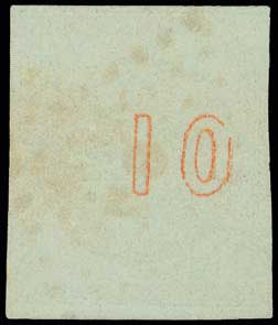 Lot 190 - 1867/1869CLEANED PLATES.  -  A. Karamitsos Live Internet Auction 27