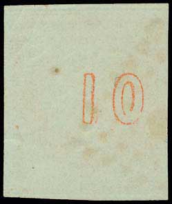 Lot 139 - - 1867/1869CLEANED PLATES. - A. Karamitsos Postal & Live Internet Auction 755 Lot 139 - - 1867/1869CLEANED PLATES. - A. Karamitsos Postal & Live Internet Auction 755