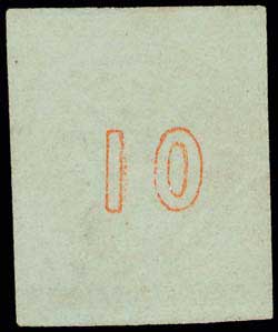 Lot 115 - - 1867/1869CLEANED PLATES. - A. Karamitsos Live Internet Auction 23 Lot 115 - - 1867/1869CLEANED PLATES. - A. Karamitsos Live Internet Auction 23